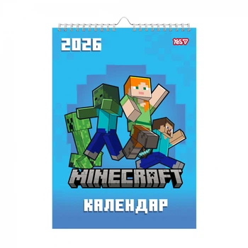 Календар-планер Yes Minecraft настінний на 2026р А3 (270270)