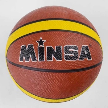 Мяч баскетбольный, C34544, 550 г, материал PVC, размер №7
