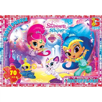 Пазлы G-Toys Шиммер и Шайн, 70 элементов, OS620