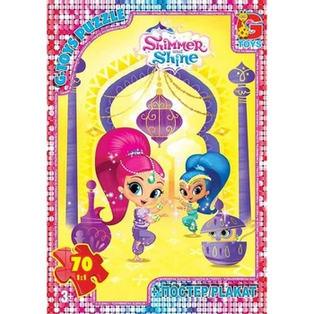 Пазлы G-Toys Шиммер и Шайн, 70 элементов, OS619