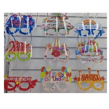 Аксессуары для праздника маска, 19x15x2 см, очки 13.5 см, Happy Birthday