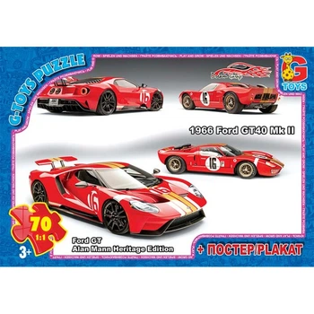Пазл дитячий Gtoys із серії "Dream Garage" 70 елементів, 30x21см FW780