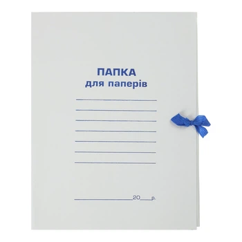 Папка на завязках А4, картон 0.41 мм, цельнокроеная, 5 шт. в упаковке