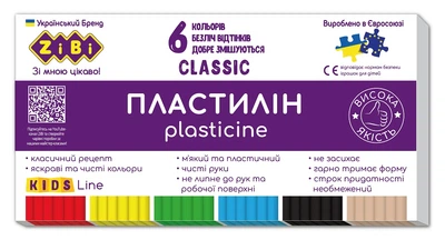 Пластилин Classic KIDS Line, 6 цветов, 120 г