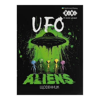 Дневник школьный UFO, А5, 40 листов, мягкая обложка, скоба, глянцевая ламинация, Smart Line