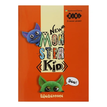 Дневник школьный Monsters, А5, 40 листов, мягкая обложка, скоба, глянцевая ламинация, Smart Line
