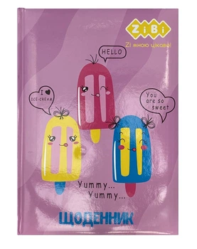 Дневник школьный Ice Cream, В5, 48 листов, твёрдая обложка, сэндвич, Kids Line