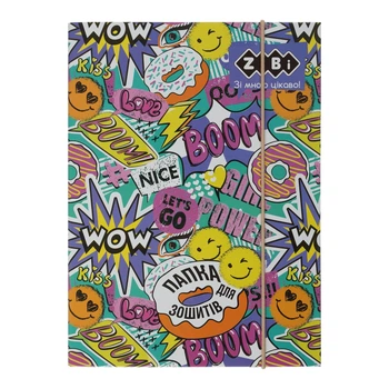 Папка для тетрадей Wow, картонная, на резинках, В5+, 175x240x25 мм, KIDS Line
