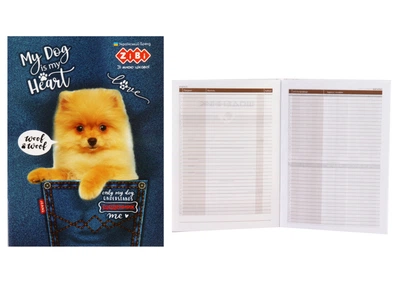Дневник школьный Cute Puppy, А5, 40 листов, мягкая обложка, скоба, УФ-лак, Smart Line