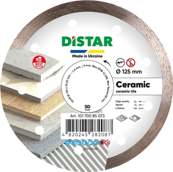 Круг алмазный отрезной Distar 1A1R 125 Ceramic (10170085073)