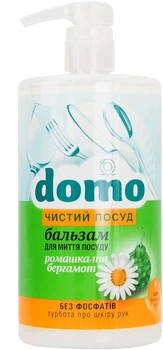 Бальзам для миття посуду Domo Ромашка і бергамот 950 мл (XD 36203) (4820024949620)