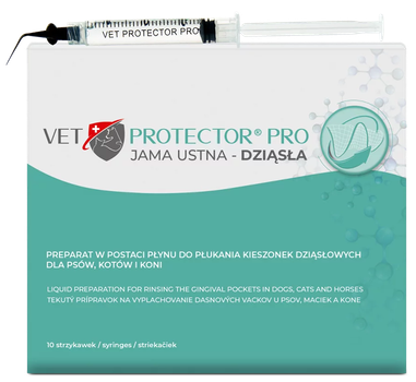 Ополіскувач для ротової порожнини JM Sante Pharma VET PROTECTOR ORAL для собак і котів 10×3 мл (5902596718381)