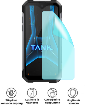 Захисна гідрогелева матова плівка Grade B на екран смартфона Unihertz Tank Mini