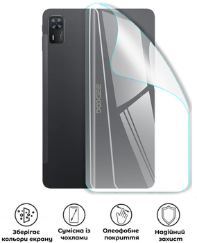 Захисна поліуретанова глянцева плівка Heavy Armor на корпус планшета Doogee Tab E3 Plus