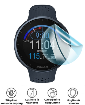 Защитная гидрогелевая глянцевая пленка Grade B на экран часовPolar Pacer Pro