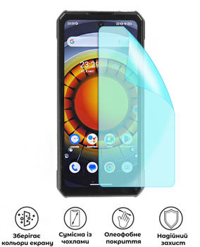 Захисна гідрогелева глянцева плівка Grade B на екран смартфона Ulefone Armor 30 Pro
