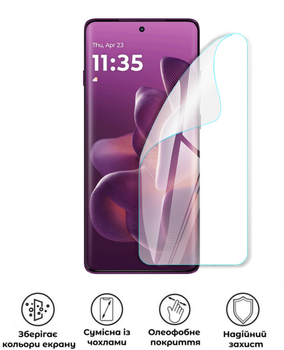 Защитная полиуретановая глянцевая пленка Edge Armor на экран смартфона Motorola Edge 60