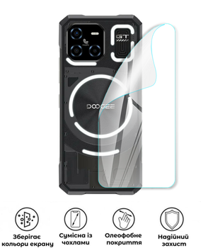 Защитная полиуретановая глянцевая пленка Extreme Armor на корпус смартфона Doogee Blade GT Ultra