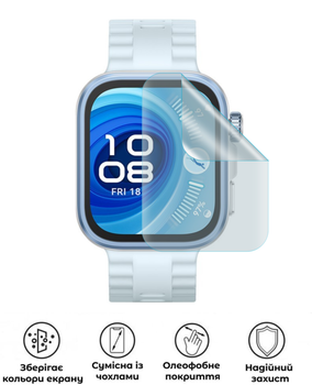 Защитная полиуретановая матовая пленка Medium Armor на экран часов Huawei Watch Fit 4 Pro