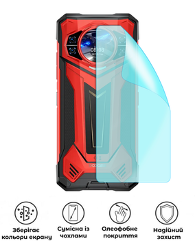 Защитная полиуретановая матовая пленка Simple Armor на корпус смартфона Doogee S200 Plus