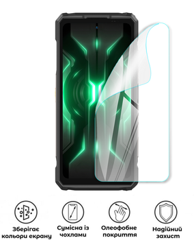 Защитная полиуретановая глянцевая пленка Edge Armor на экран смартфона Ulefone Armor 33 Pro