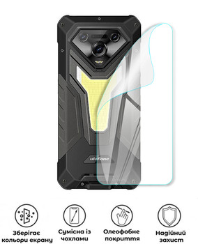Защитная полиуретановая глянцевая пленка Heavy Armor на корпус смартфона Ulefone Armor 34 Pro