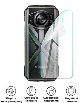 Захисна поліуретанова глянцева плівка Heavy Armor на корпус смартфона Doogee S cyber Pro