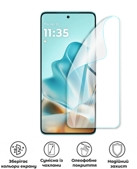 Захисна поліуретанова глянцева плівка Edge Armor на екран смартфона Motorola Edge 60 Fusion