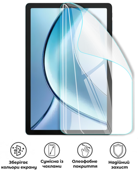 Защитная полиуретановая глянцевая пленка Edge Armor на экран планшета Doogee Tab E3