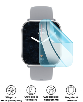 Захисна гідрогелева глянцева плівка Grade B на екран годинника myPhone Watch Pastel