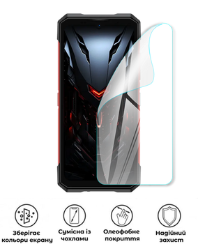 Защитная полиуретановая глянцевая пленка Medium Armor на экран смартфона Doogee S200 Plus
