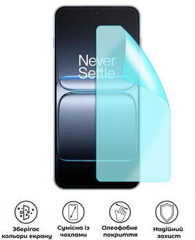 Захисна гідрогелева глянцева плівка Grade D на екран смартфона OnePlus Nord 5