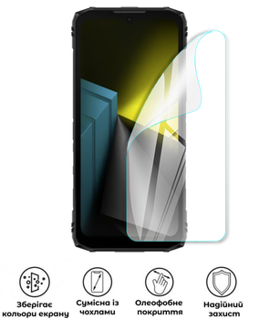 Защитная полиуретановая глянцевая пленка Edge Armor на экран смартфона Doogee Blade 10 Ultra Energy