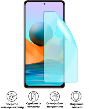 Захисна гідрогелева глянцева плівка Grade A на екран смартфона Xiaomi Redmi Note 10 Pro 2021