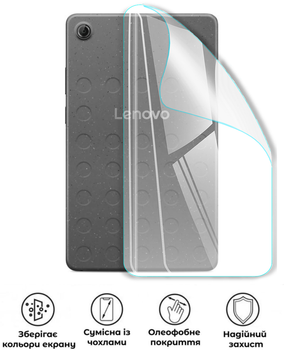 Защитная полиуретановая глянцевая пленка Edge Armor на корпус планшета Lenovo Idea Tab