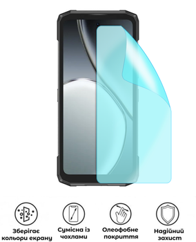 Защитная гидрогелевая глянцевая пленка Grade D на экран смартфона Doogee Blade 20 Ultra