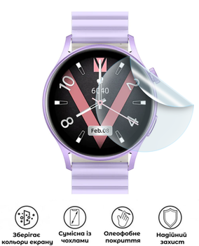 Захисна поліуретанова матова плівка Simple Armor на екран годинника Kieslect Lady Smartwatch Lora 2