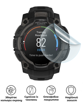 Защитная полиуретановая матовая пленка Simple Armor на экран часовGarmin Instinct 3 (45mm)