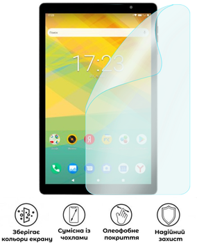 Защитная полиуретановая матовая пленка Simple Armor на экран планшета Prestigio MultiPad Grace 4791 4G
