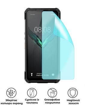 Защитная полиуретановая матовая пленка Medium Armor на экран смартфона Ulefone Armor 34 Pro