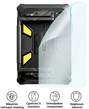 Захисна поліуретанова матова плівка Medium Armor на корпус смартфона Blackview Active 12 Pro