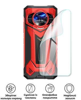 Защитная полиуретановая глянцевая пленка Simple Armor на корпус смартфона Doogee S200 Plus