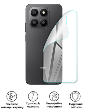Защитная полиуретановая глянцевая пленка Edge Armor на корпус смартфона Honor 400 Smart