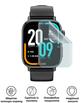 Защитная полиуретановая матовая пленка Medium Armor на экран часов Gelius Pro Amazwatch Numix GP-SW009
