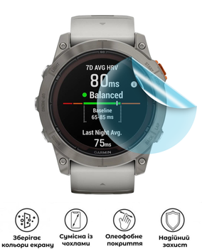 Захисна гідрогелева матова плівка Grade B на екран годинника Garmin Fenix 7X Sapphire Solar