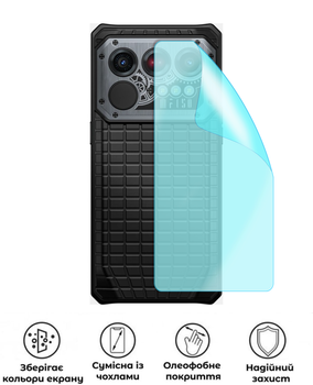 Защитная полиуретановая матовая пленка Edge Armor на корпус смартфона iiiF150 Raptor 5G