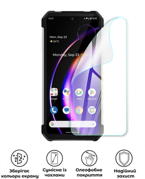 Защитная полиуретановая глянцевая пленка Medium Armor на экран смартфона iHunt Tank 3 Pro