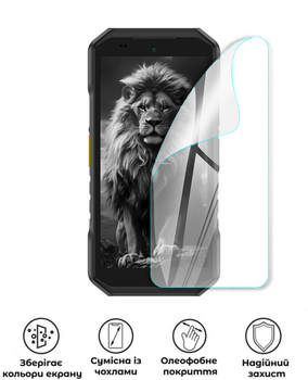 Защитная полиуретановая глянцевая пленка Edge Armor на экран смартфона Ulefone Armor X32 Pro