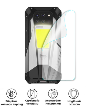 Захисна поліуретанова глянцева плівка Medium Armor на корпус смартфона iHunt Tank 3 Pro