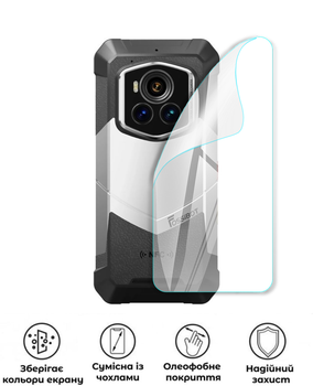 Захисна поліуретанова глянцева плівка Edge Armor на корпус смартфона Fossibot F107 Pro